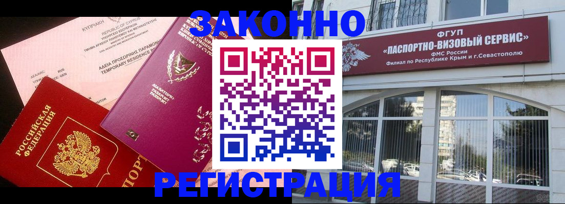 форма 3 в Данкове